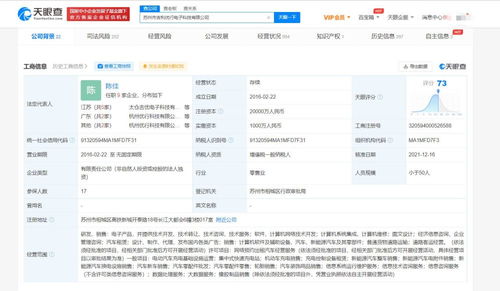 信息系統(tǒng)運(yùn)行維護(hù)服務(wù) 保障企業(yè)高效運(yùn)營的關(guān)鍵支撐